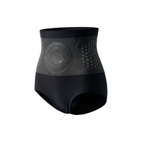 1 Sculpt Black